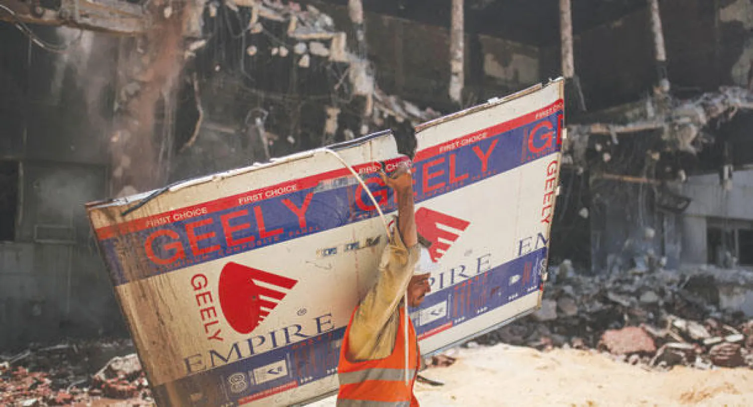 هدم مقر الحزب الوطني المصري