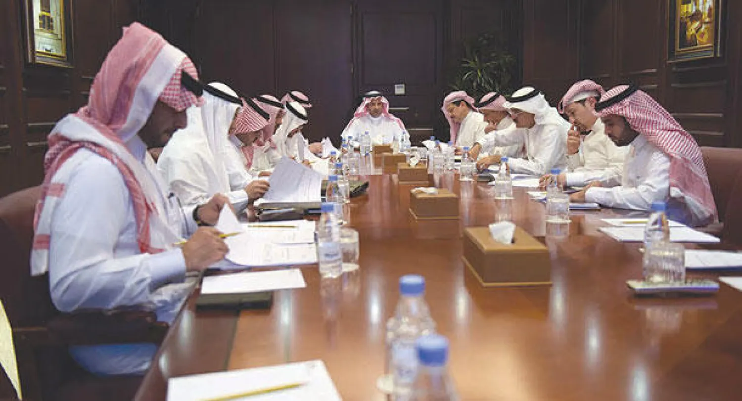 جانب من اجتماع مجلس إدارة غرفة التجارة الدولية السعودية بالرياض («الشرق الأوسط»)