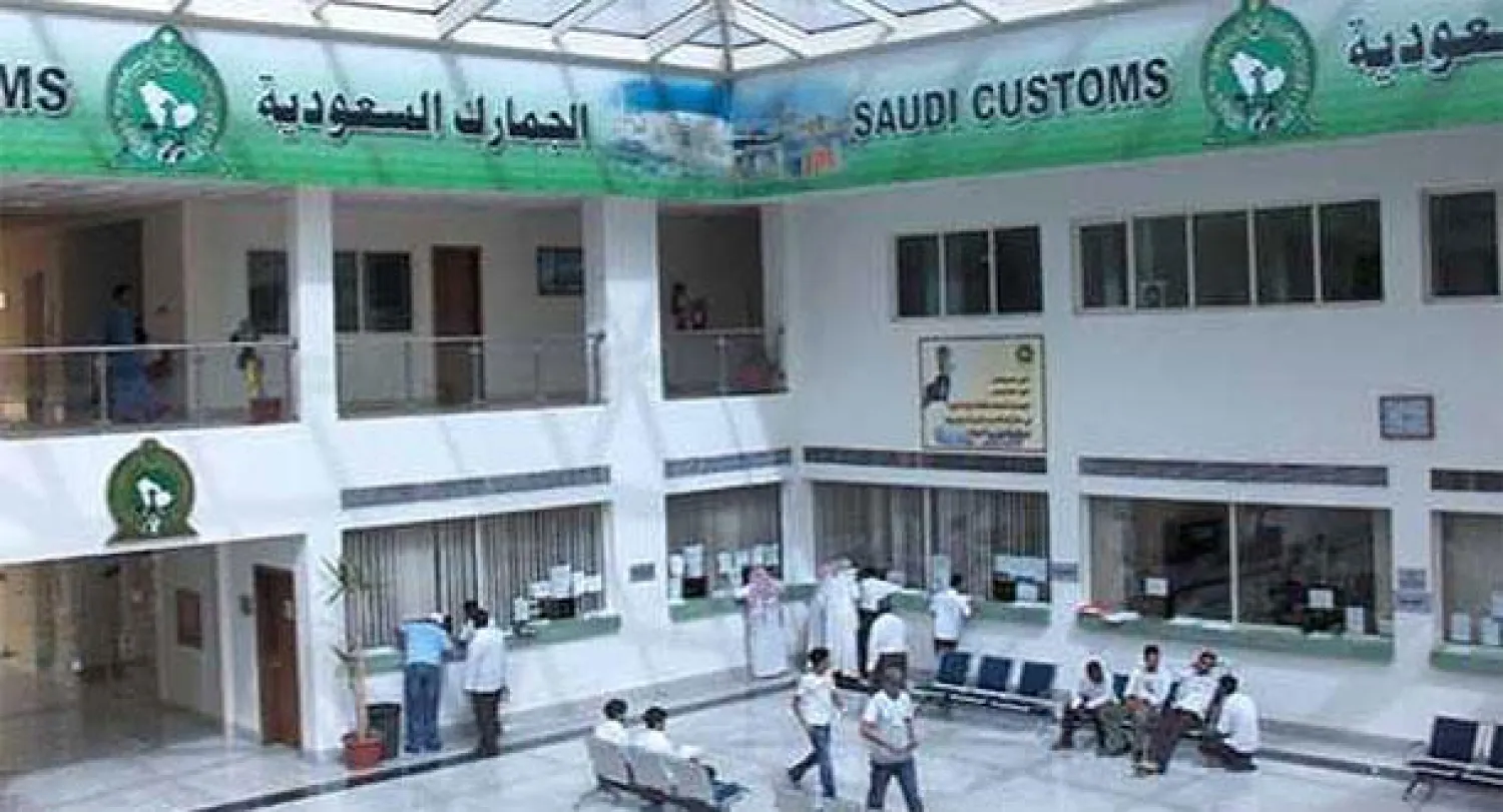 «الجمارك» السعودية  تمنع دخول 319 طنًا من مواد العزل المخالفة