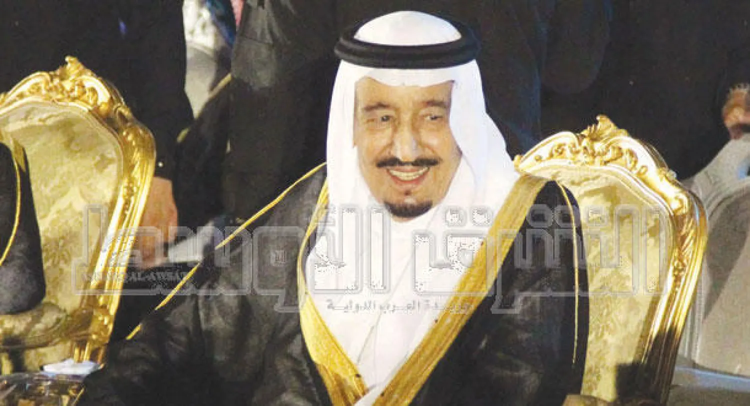 الملك سلمان بن عبد العزيز خلال حفل أهالي منطقة مكة المكرمة بمناسبة توليه مقاليد الحكم (تصوير: أحمد حشاد)