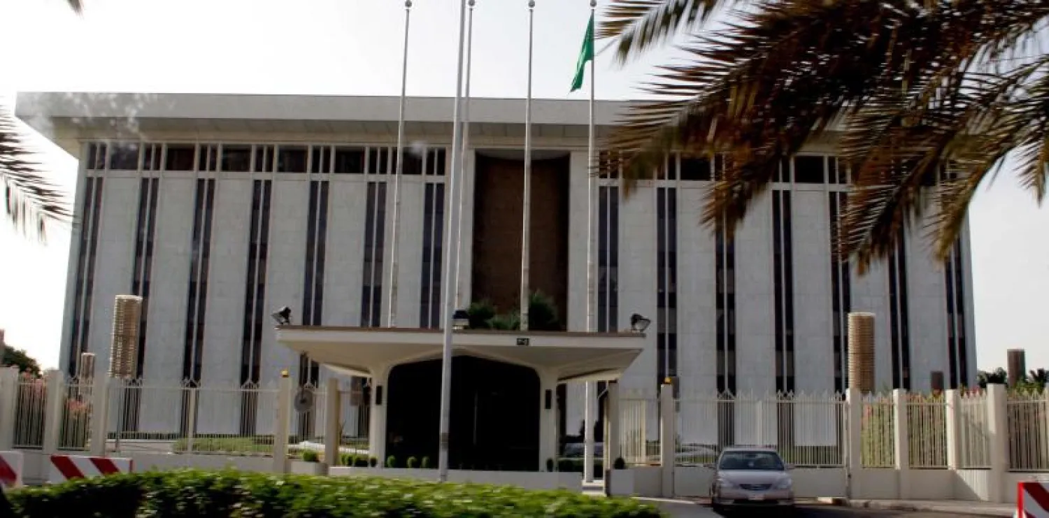 مؤسسة النقد السعودية تصدر مبادئ حماية عملاء شركات التمويل