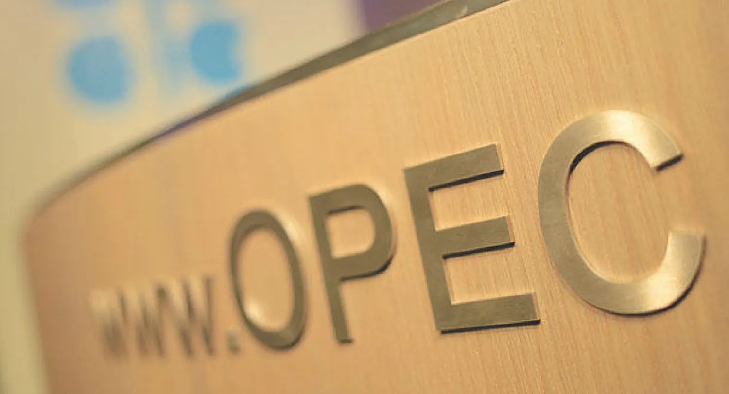 هل هناك مفاجأة قادمة لـ«أوبك» في فيينا؟