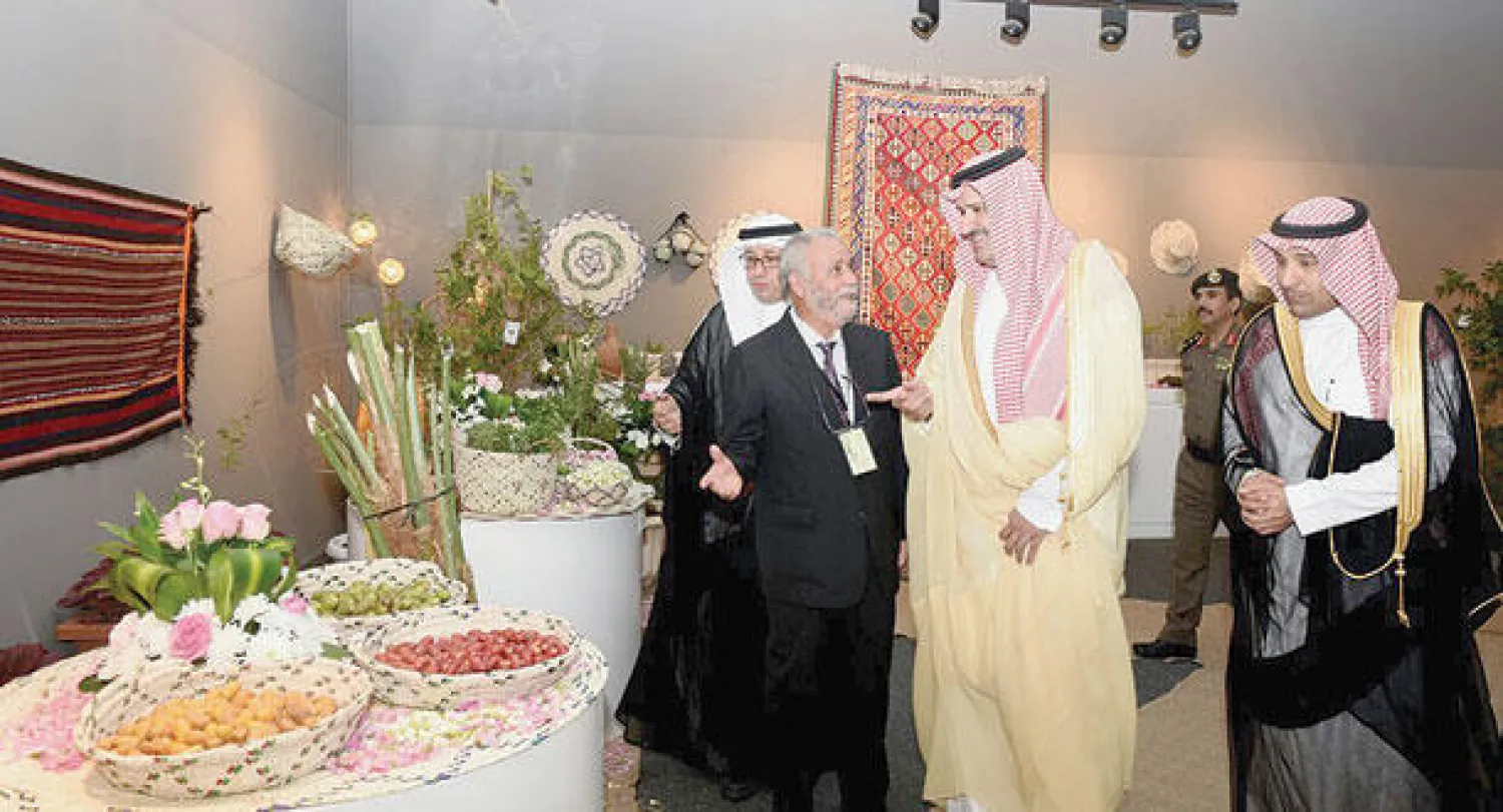 أمير المدينة يدشن الحديقة الأندلسية