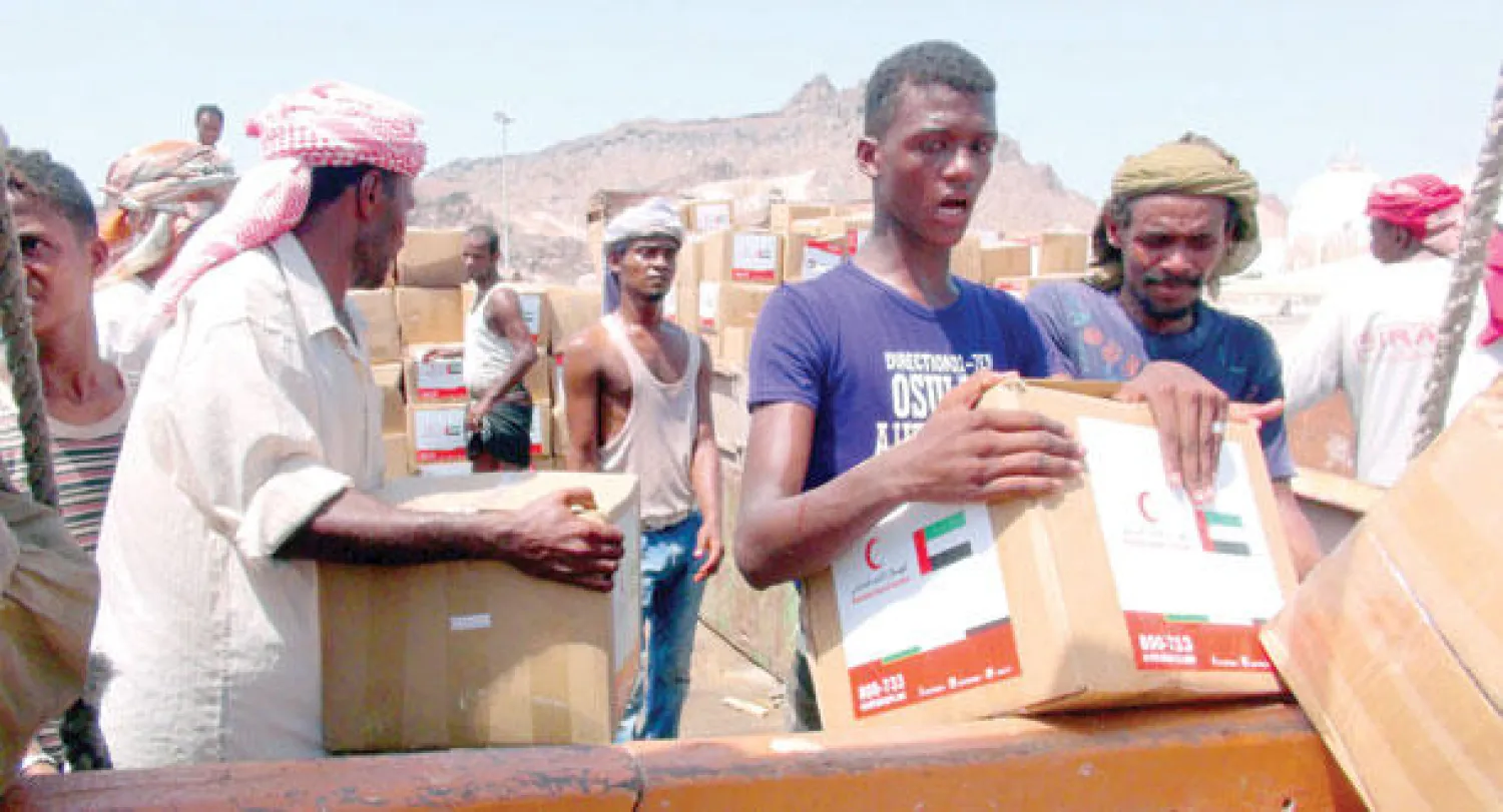صورة أرشيفية لوصول مساعدات يمنية إلى عدن منتصف الشهر الماضي (إ.ب.أ)