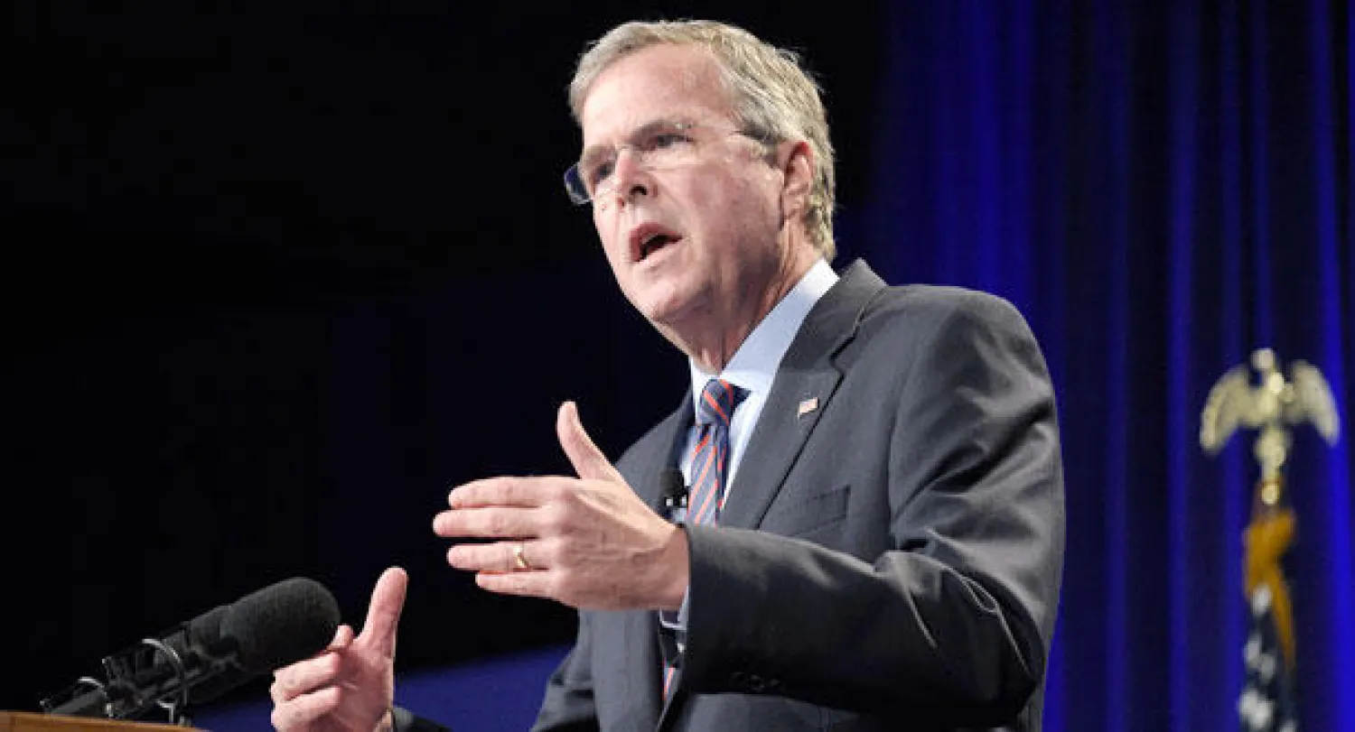 جيب بوش يعتزم إعلان ترشيحه رسميا للرئاسة الأميركية منتصف الشهر الحالي