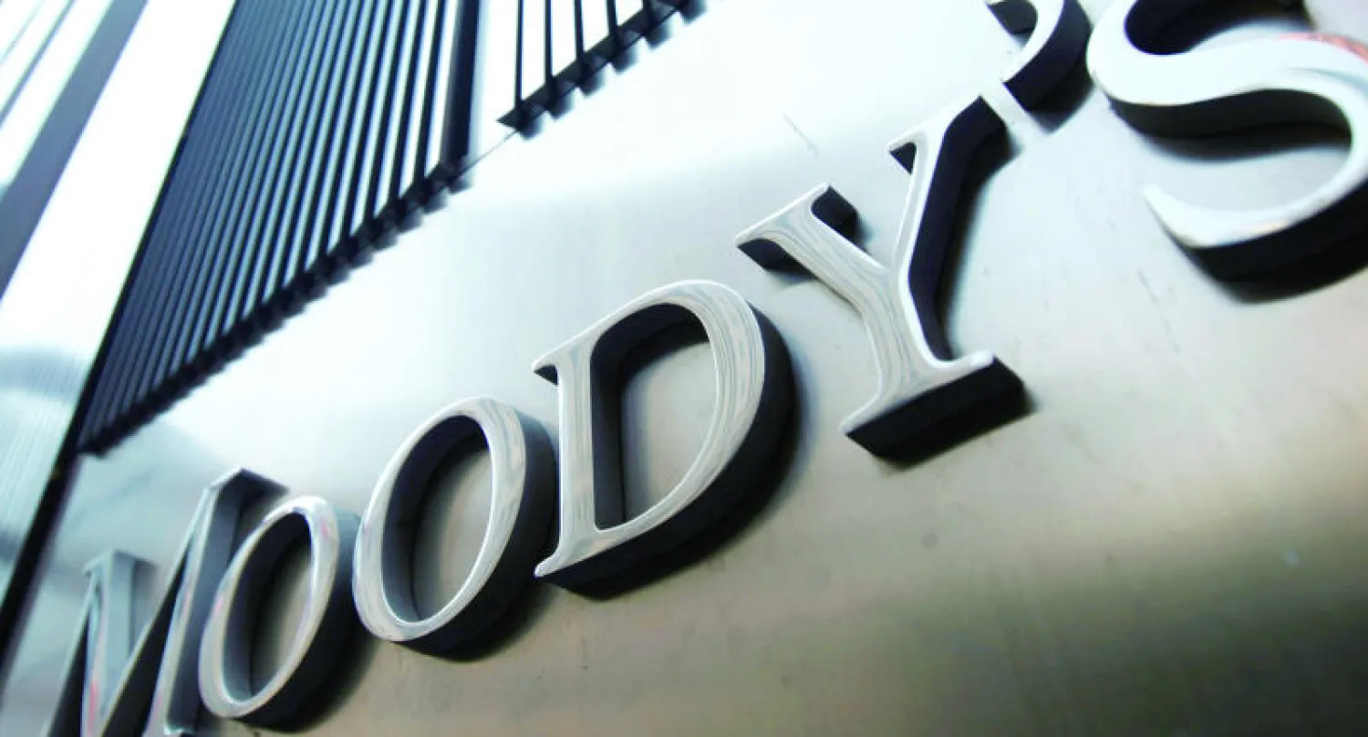 «موديز»: الاقتصاد العالمي سيواصل النمو بوتيرة أقل مما كان عليه قبيل الأزمة المالية