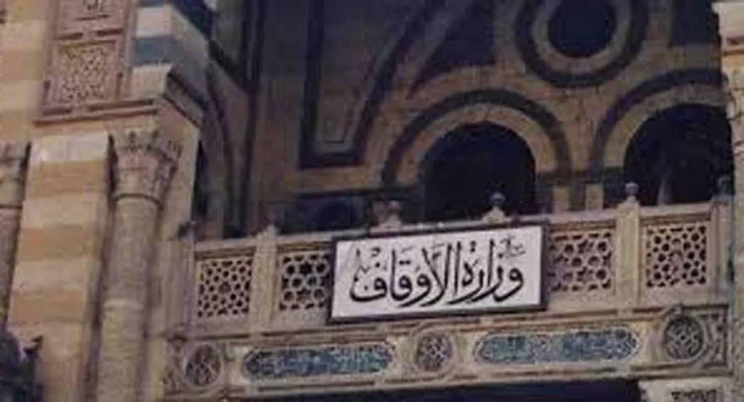 الاعتكاف في مساجد مصر خلال رمضان ببطاقة الهوية