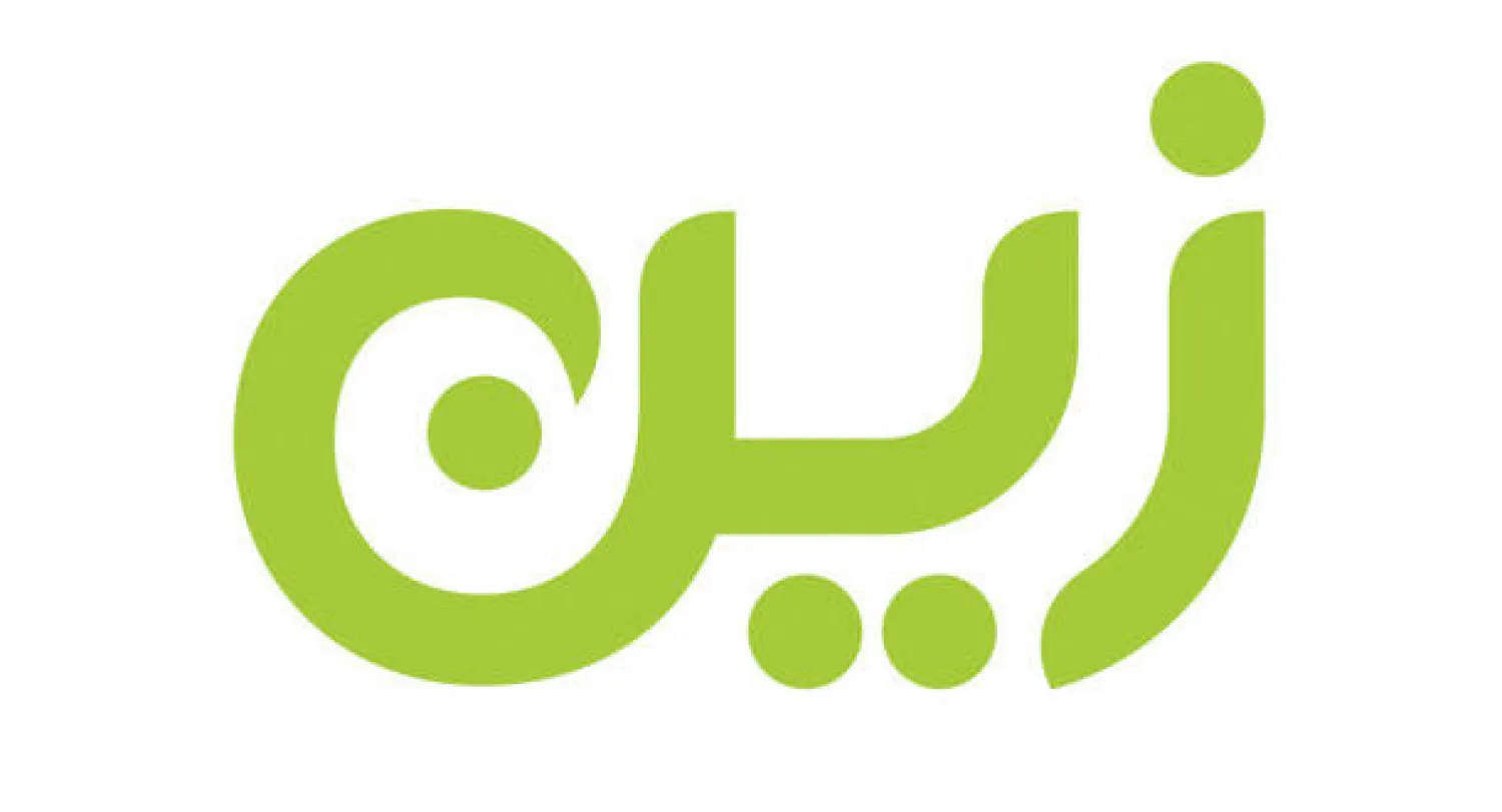 «زين السعودية» ومجموعة الطيار تقدمان لمشتركي «قريب» فرصة زيارة أوطانهم