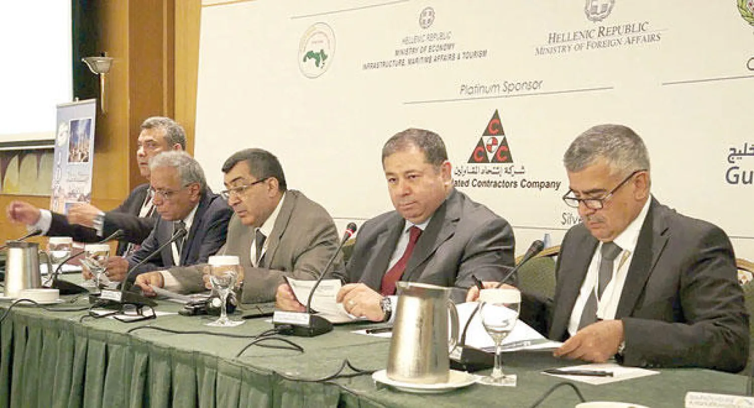 جانب من المؤتمر