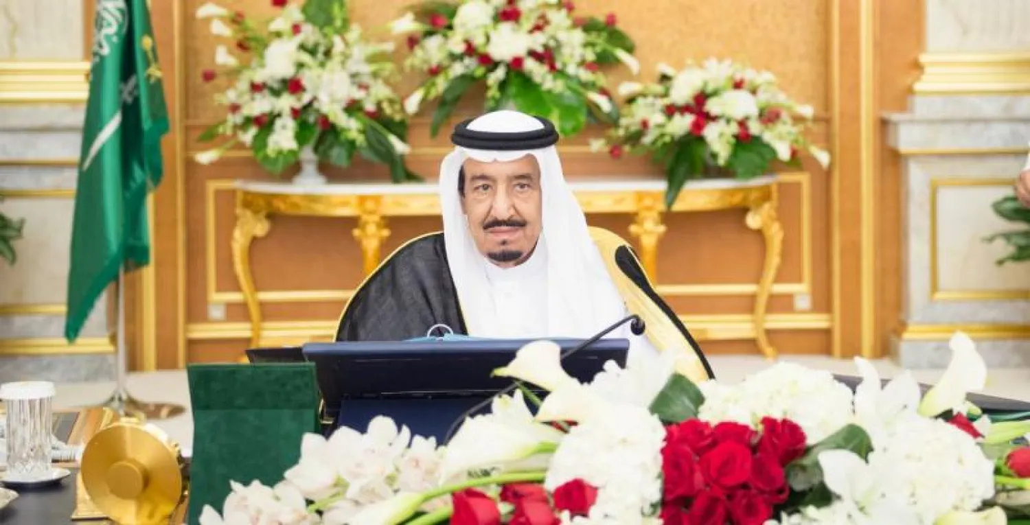 السعودية تستنكر المحاولات الهادفة إلى زعزعة أمن واستقرار البحرين