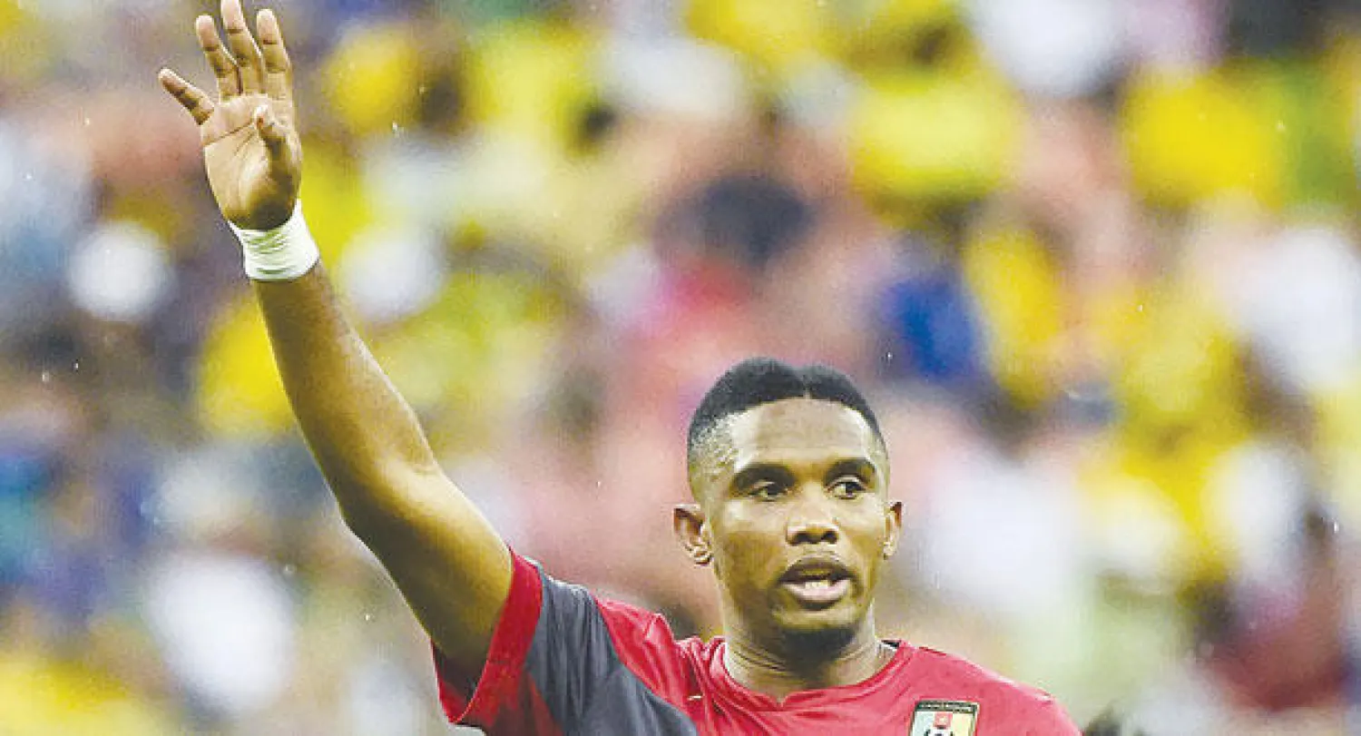 إيتو ({الشرق الأوسط})