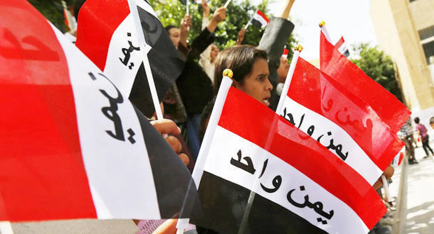 انطلاق محادثات جنيف حول اليمن غدا