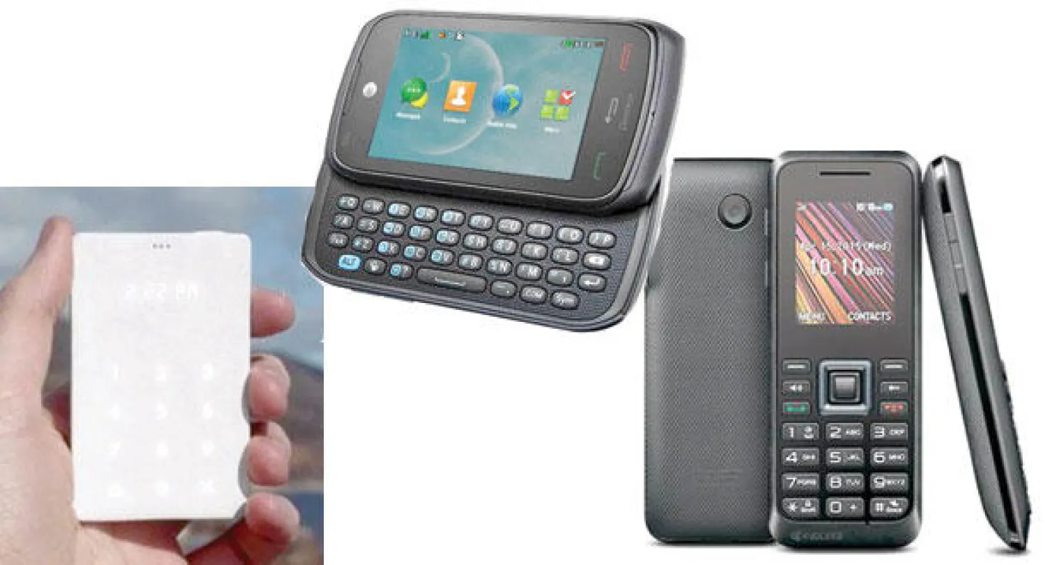 هاتف كيوسيرا رالي  -  هاتف «فايب»  -   هاتف لايت فون