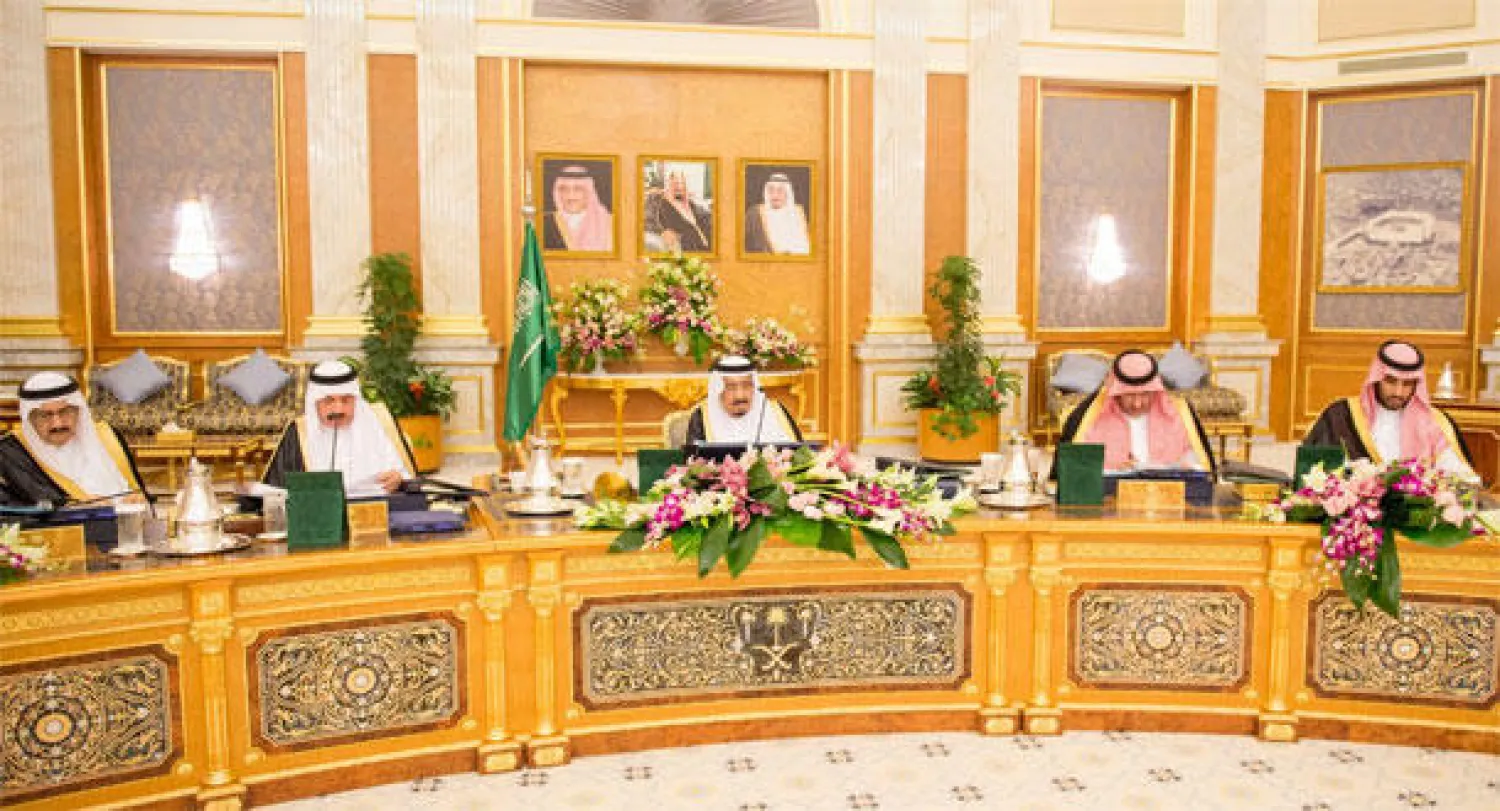 السعودية تجدد دعمها لمطالب الحكومة اليمنية الشرعية بالالتزام بإعلان الرياض وقرار مجلس الأمن 2216