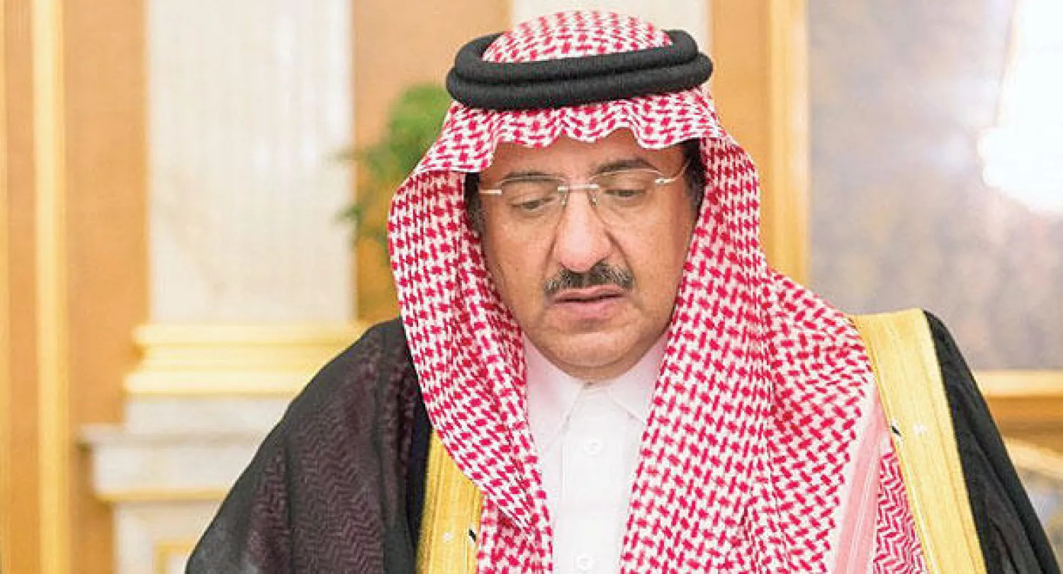 الأمير محمد بن نايف ولي العهد السعودي