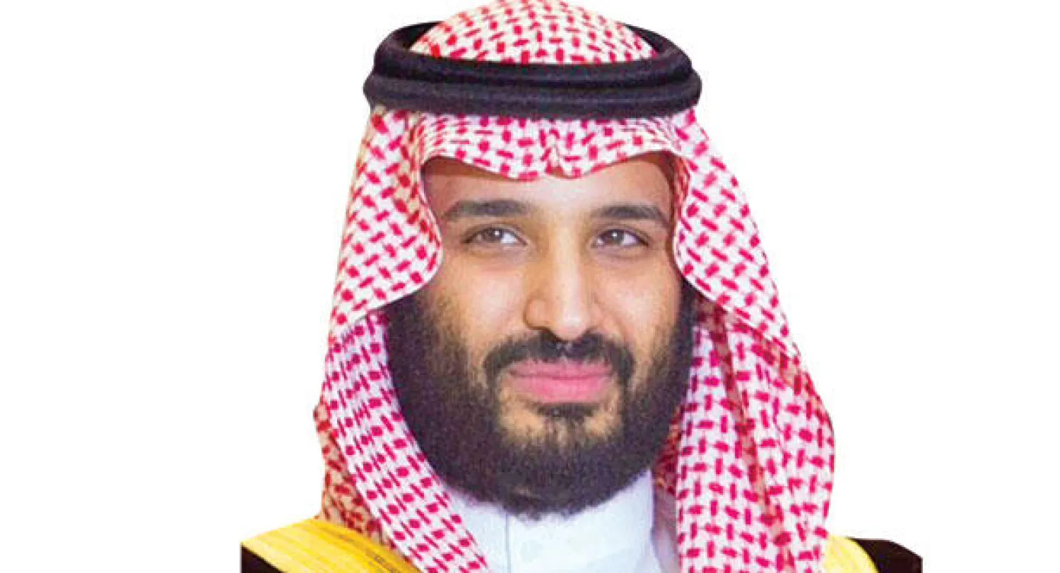 ولي ولي العهد السعودي يتوجه إلى روسيا اليوم ويلتقي بوتين