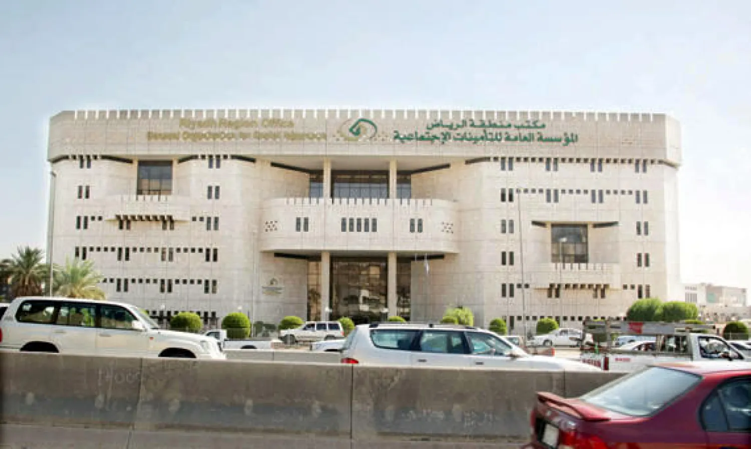 التأمينات الاجتماعية توقع عقد تنفيذ 1282 وحدة سكنية بالرياض بقيمة 1.5 مليار ريال