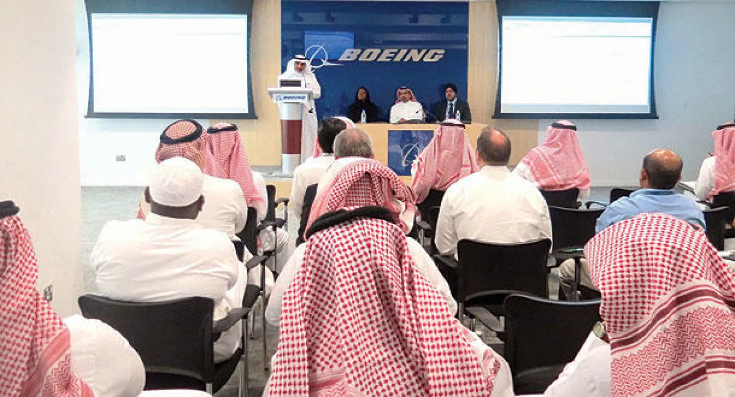 أجندة الأعمال