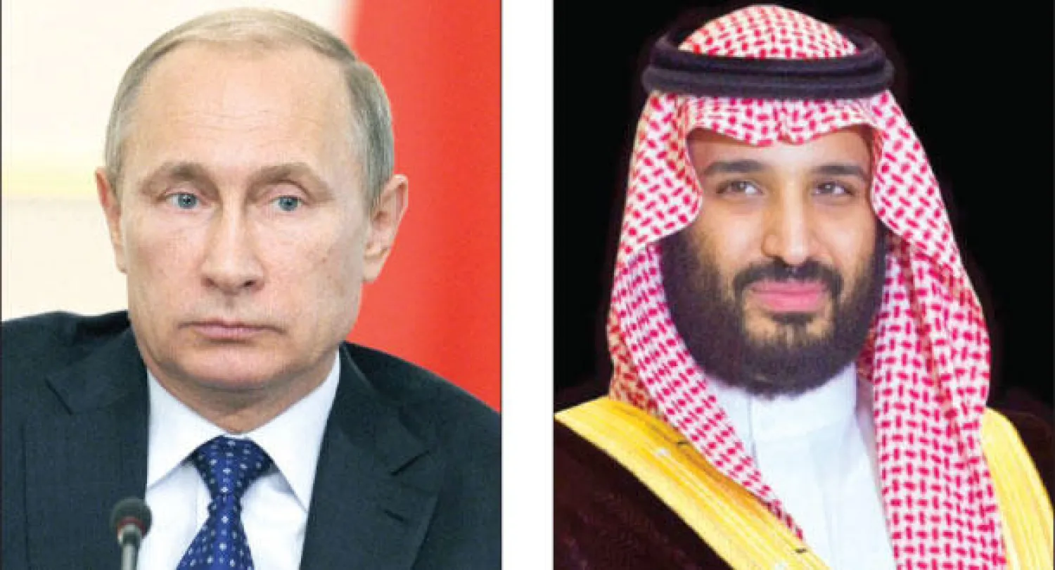الأمير محمد بن سلمان و الرئيس الروسي فلاديمير بوتين