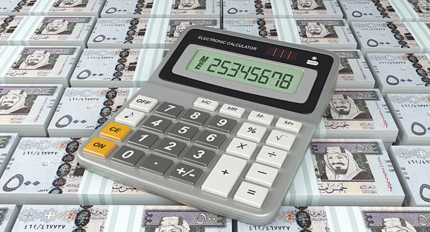 السعودية تحبط مخططًا لعصابات آسيوية لاستهداف مؤسسات مالية