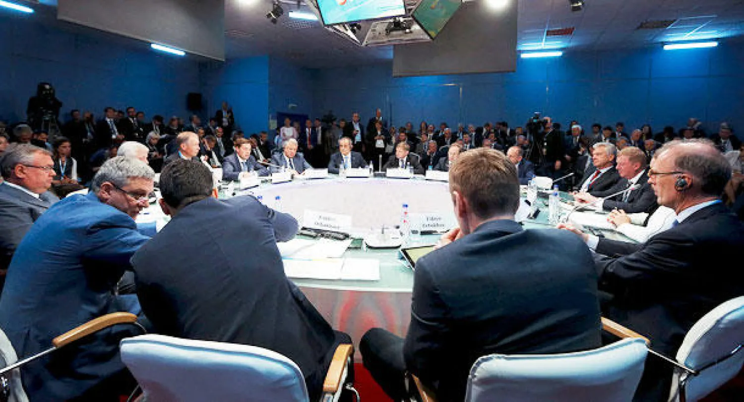 انطلاق منتدى الأعمال الاقتصادي الدولي في سان بطرسبرغ بمشاركة السعودية