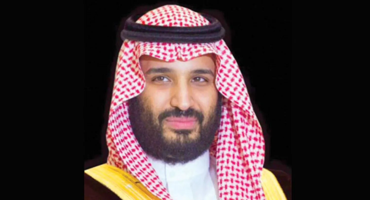 الأمير محمد بن سلمان بن عبد العزيز ولي ولي العهد وزير الدفاع السعودي