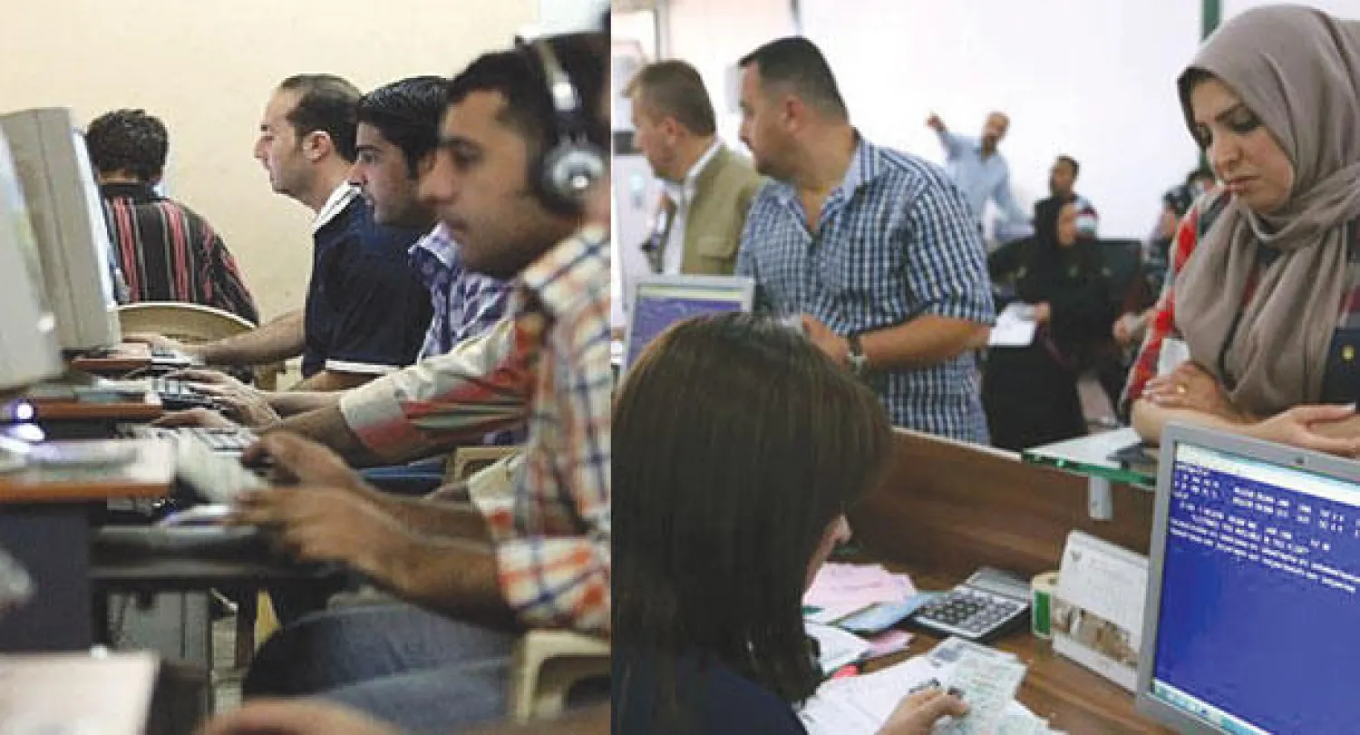 وزارة الثقافة العراقية إحدى الوزارات التي شملها إجراء التقشف وقامت بتقليص المستفيدين من خدمات الإنترنت على نحو كبير  -  اتفقت لجنة وزارية على وضع خطة تقشفية تتضمن تقليص النفقات غير الضرورية