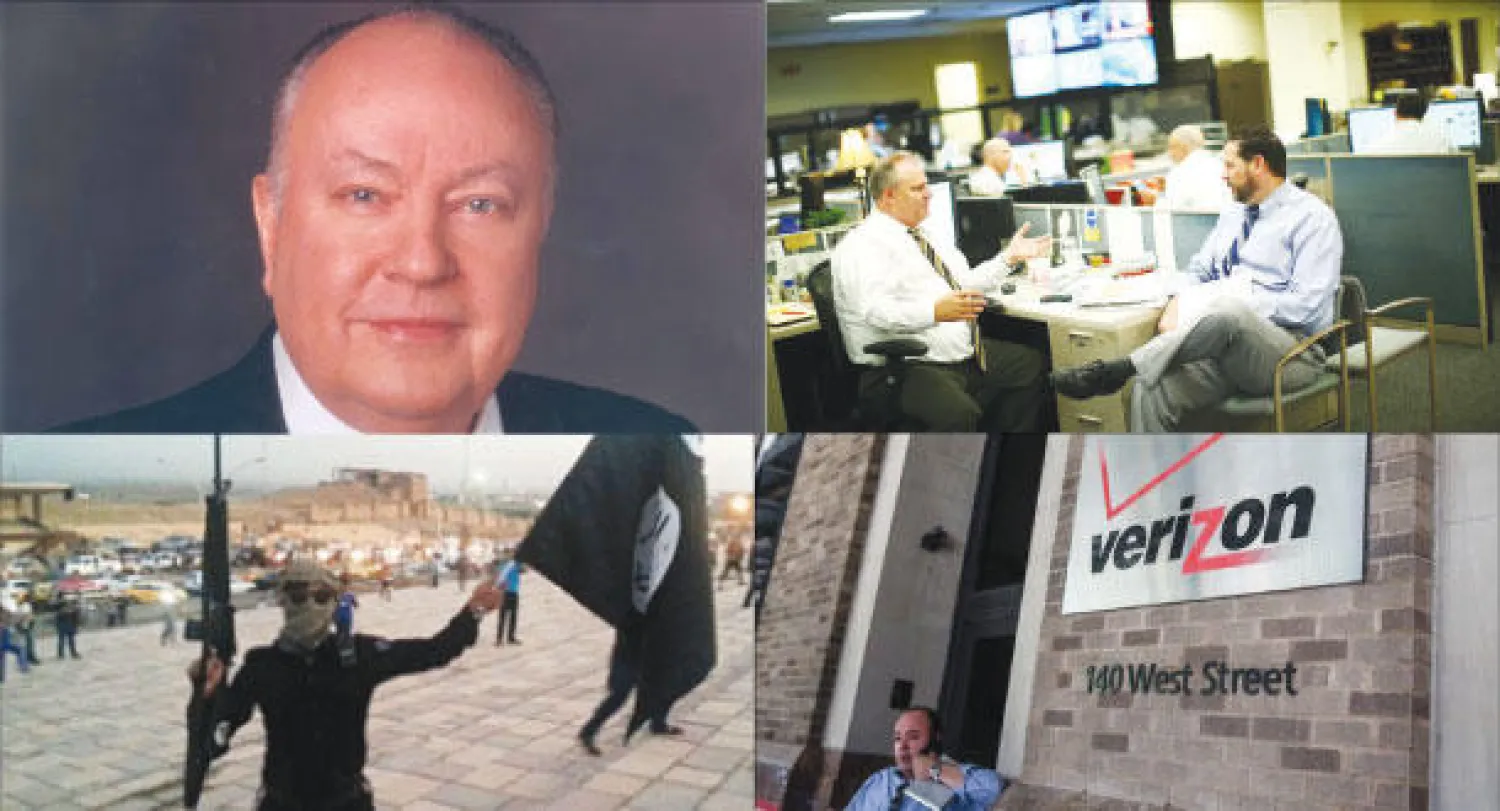 موجز إعلامي