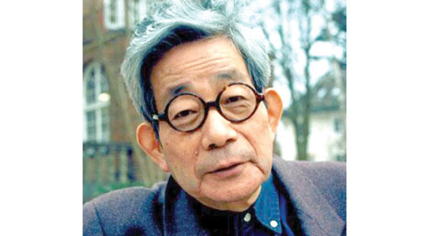 كينزوبورو أوي