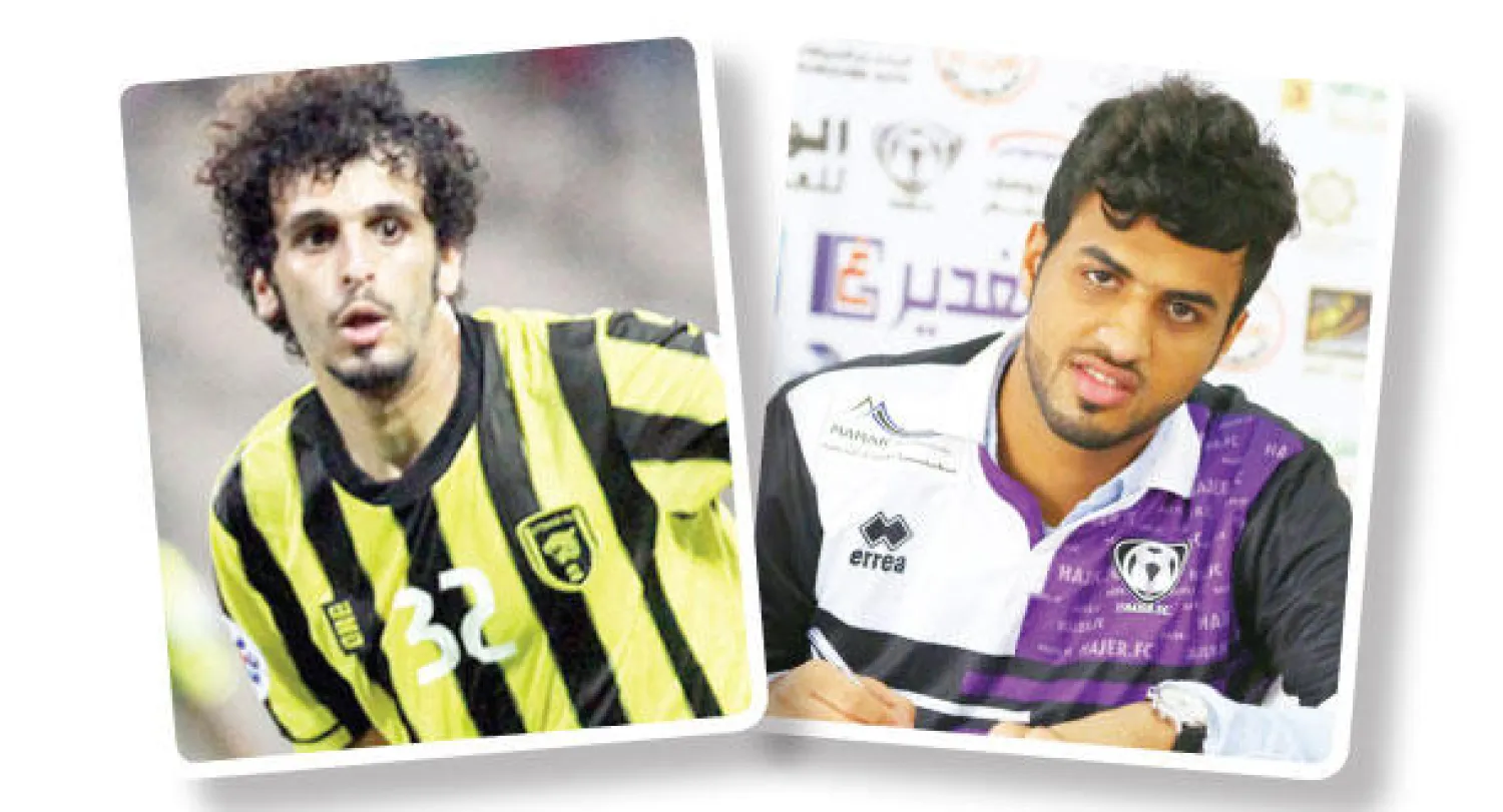 محمد الصيعري («الشرق الأوسط»)  -  محمد العمري («الشرق الأوسط»)