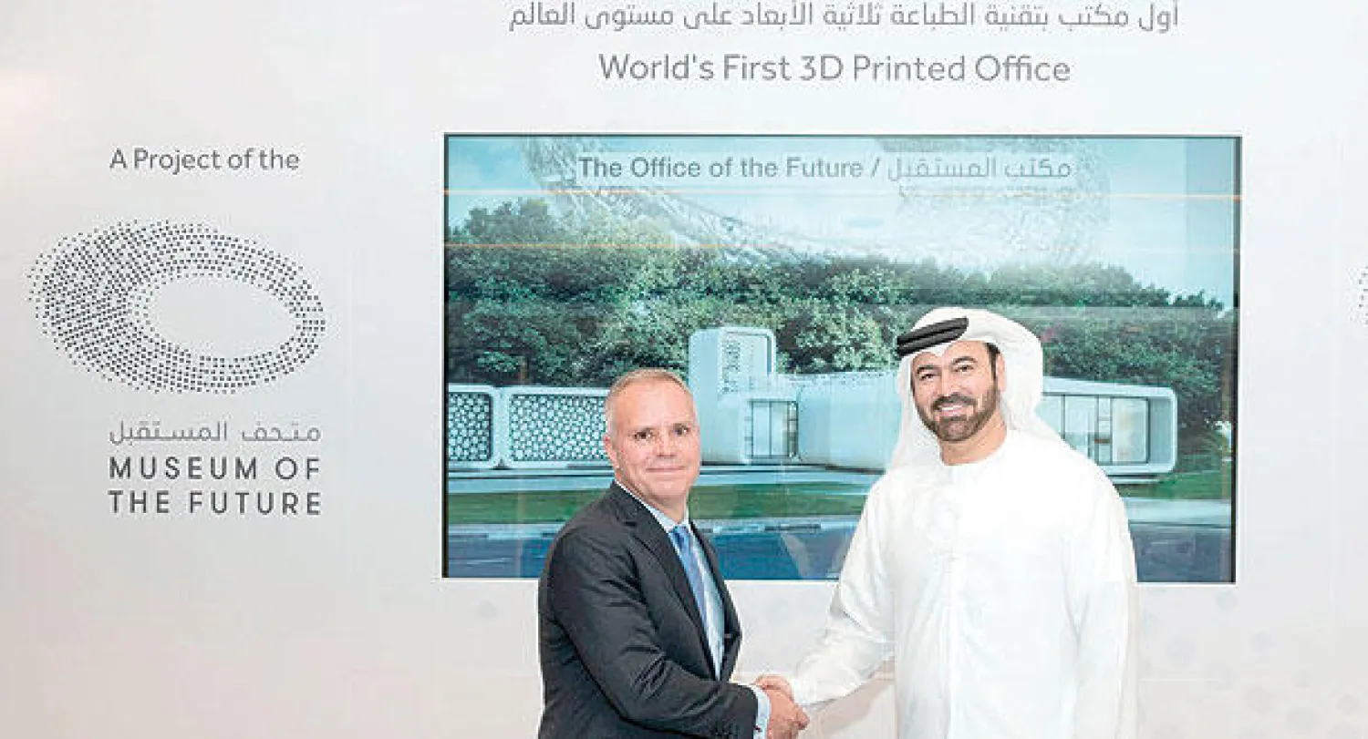 دبي: الإعلان عن مبنى مكتبي مطبوع بتكنولوجيا الطباعة ثلاثية الأبعاد