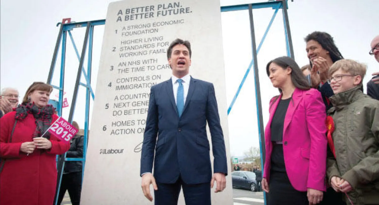 المرشح المسلم لمنصب عمدة لندن لـ {الشرق الأوسط} : هويتي ليست عائقًا