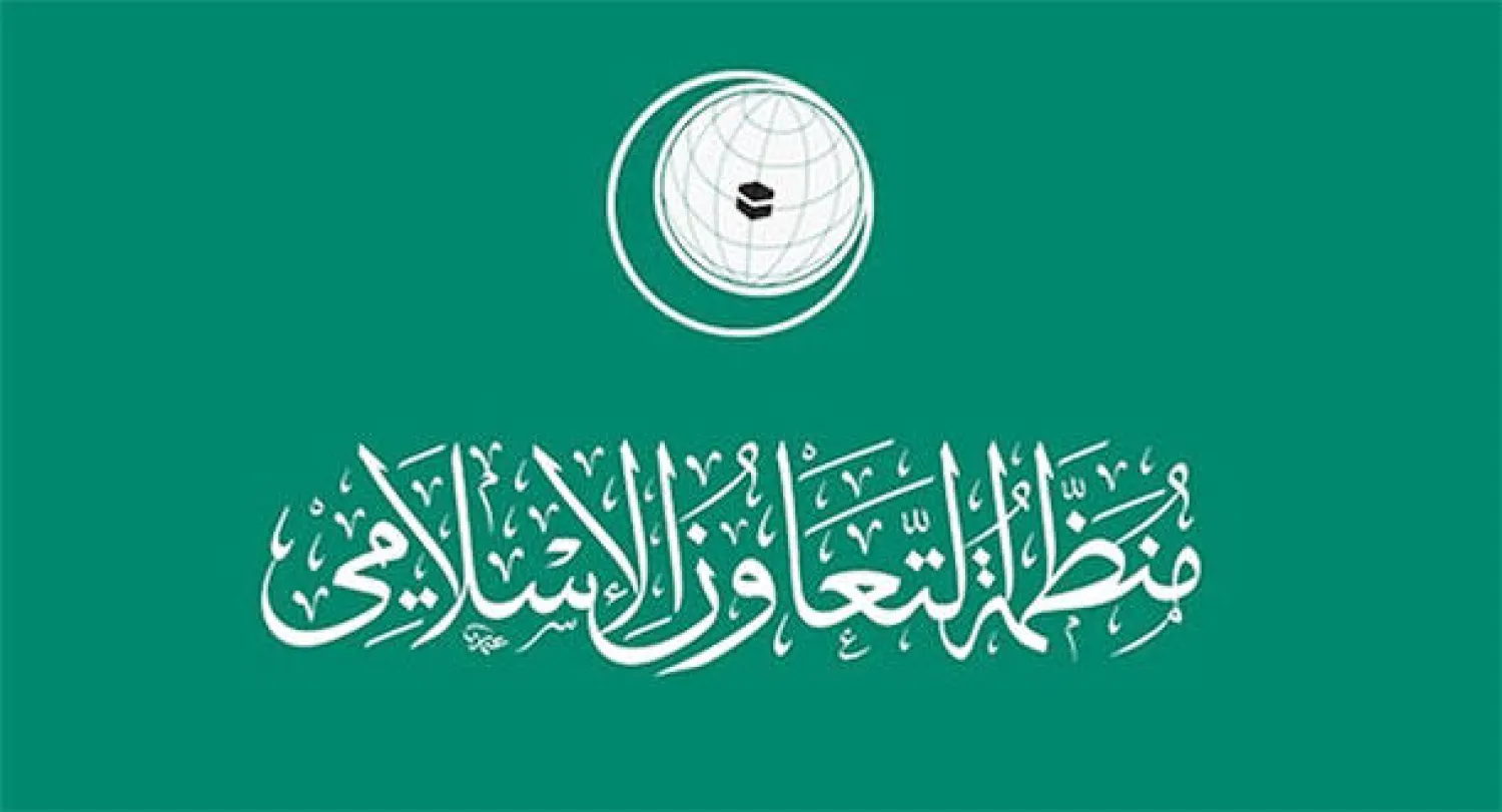 منظمة التعاون الإسلامي تدين الاعتداءات الإرهابية الدامية في سيناء