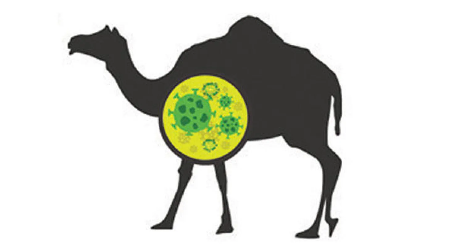 علاجان واعدان لحالات الإصابة بفيروس «كورونا ـ الشرق الأوسط»