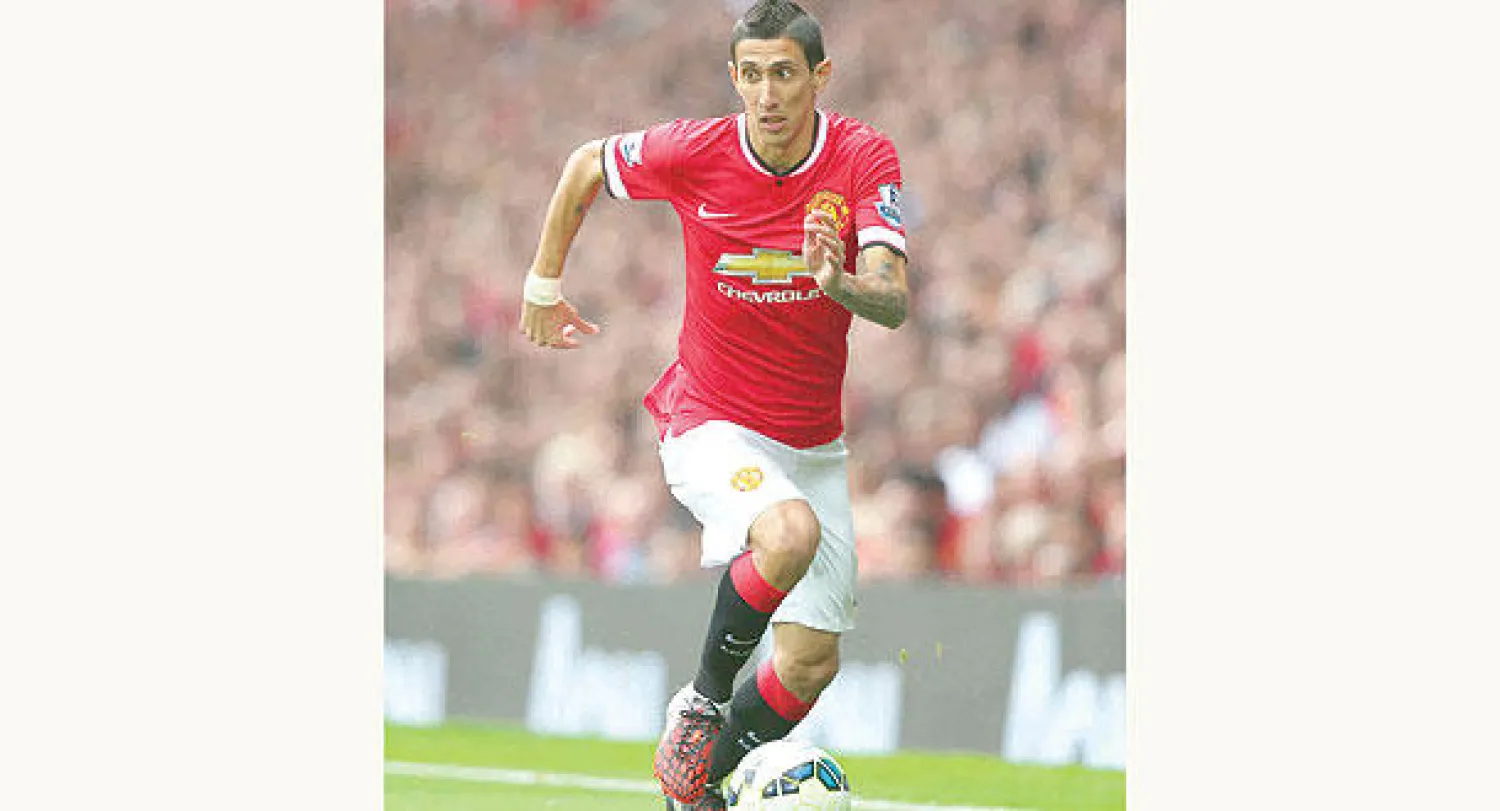 سان جيرمان تطلع لضم دي ماريا الموسم الماضي («الشرق الأوسط»)