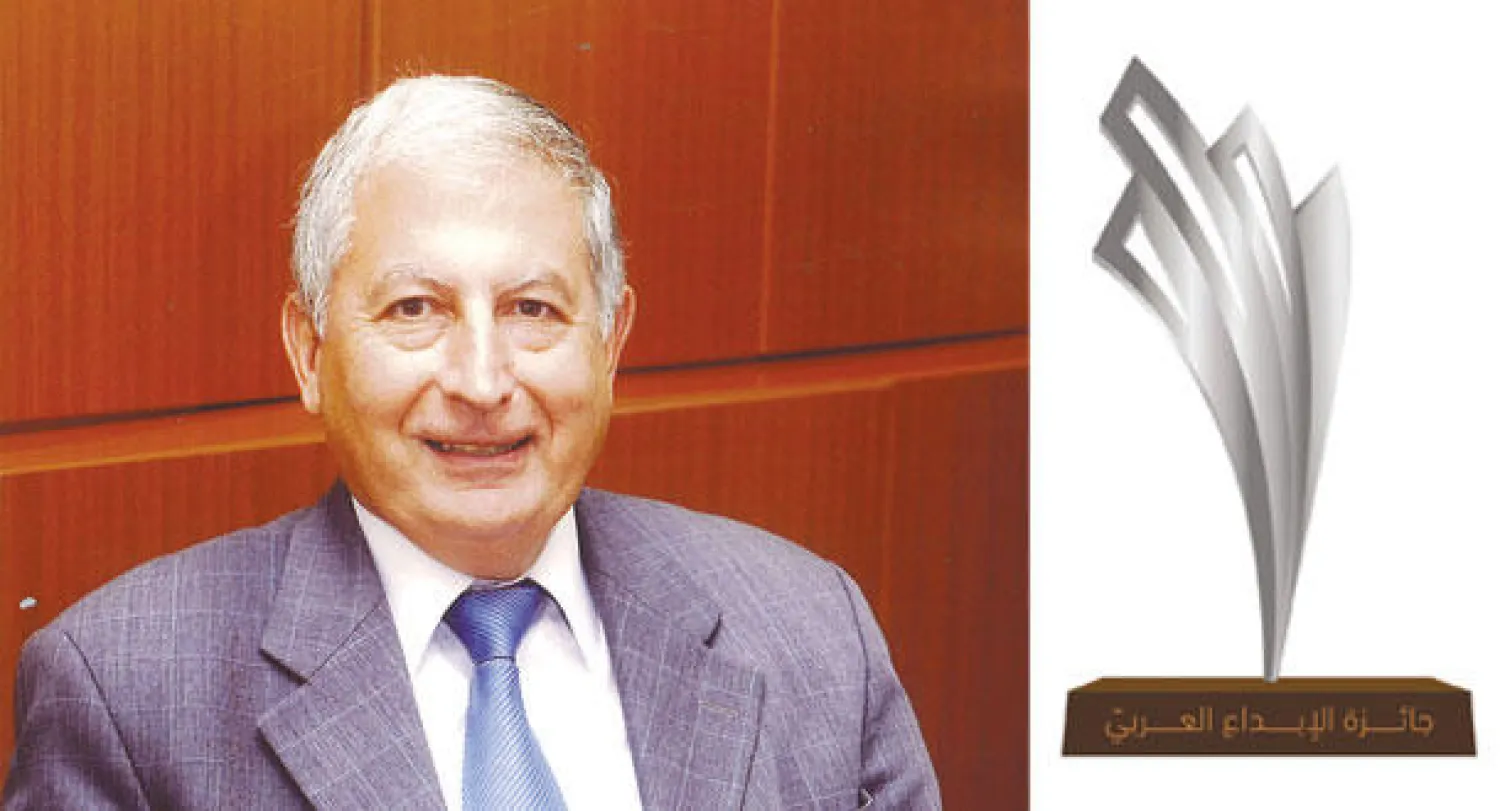 لوغو جائزة الإبداع العربي  -  هنري العويط المدير العام