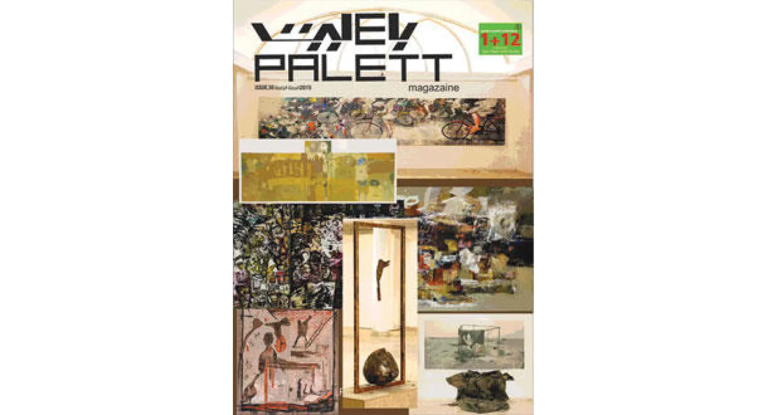 مجلة الفن التشكيلي العراقية تواصل الصدور رغم أزمة المطبوعات