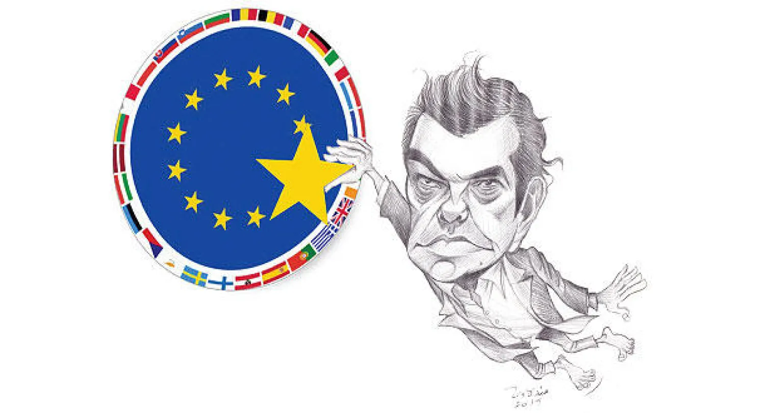 «أوشي» تسيبراس..  التي هزت أوروبا