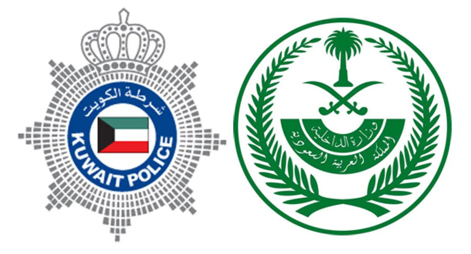 تبادل معلومات أمني بين السعودية والكويت يطيح بثلاثة أشقاء «دواعش»