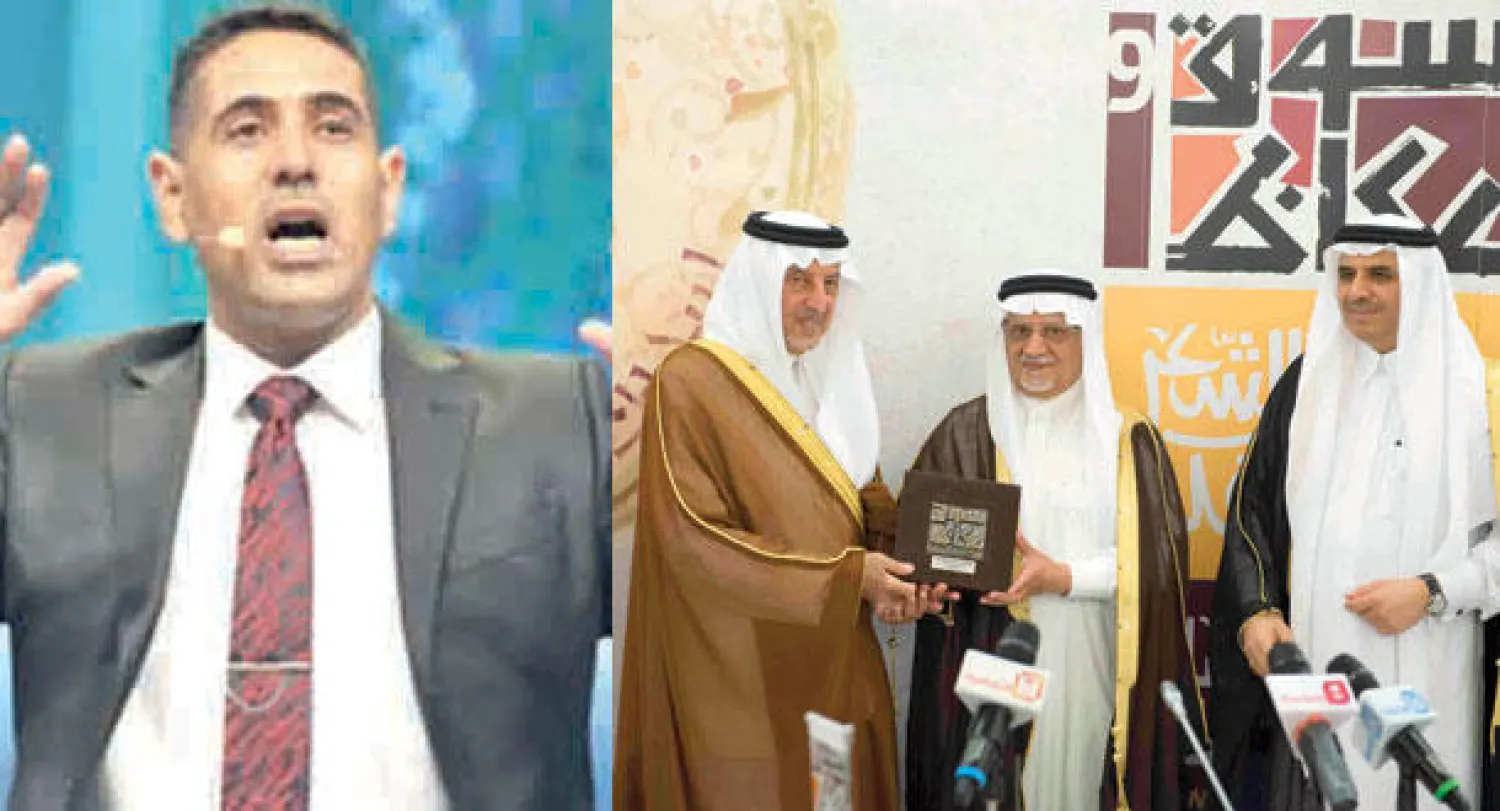 الأمير خالد الفيصل يسلم الجوائز للفائزين  -  الشاعر العراقي هزبر محمود الفائز بجائزة «شاعر سوق عكاظ»