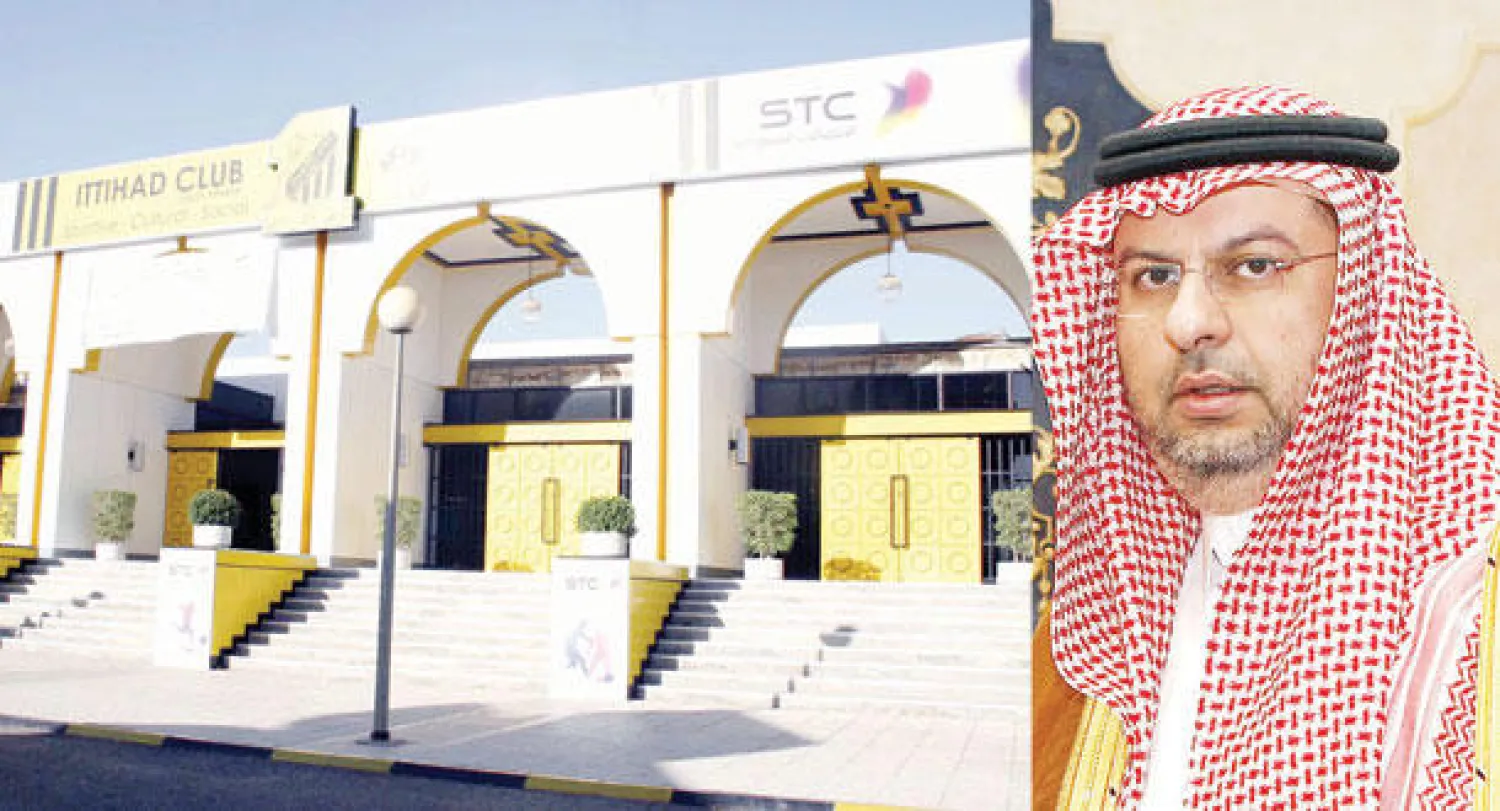 الأمير عبد الله بن مساعد  -  نادي الاتحاد كاد يتعرض للهبوط بسبب أزمة الديون ({الشرق الأوسط})