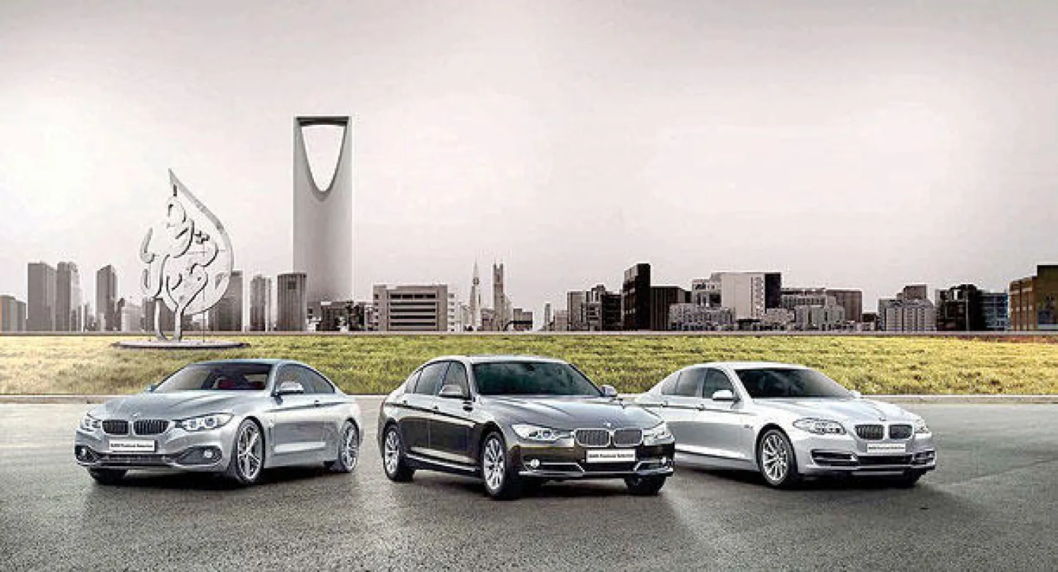 أجندة الأعمال