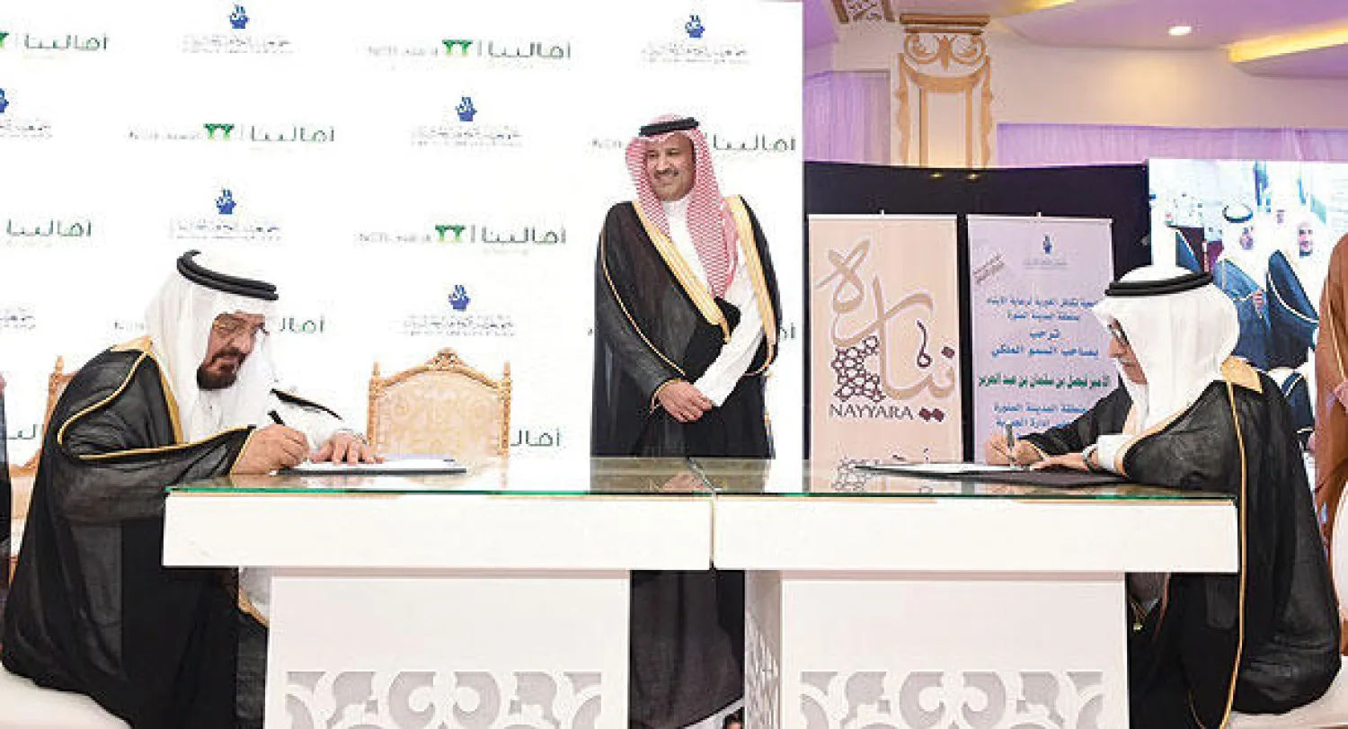 الأمير فيصل بن سلمان حضر توقيع مذكرة تفاهم لتنفيذ برنامج «الأهلي لرعاية الأيتام» («الشرق الأوسط)