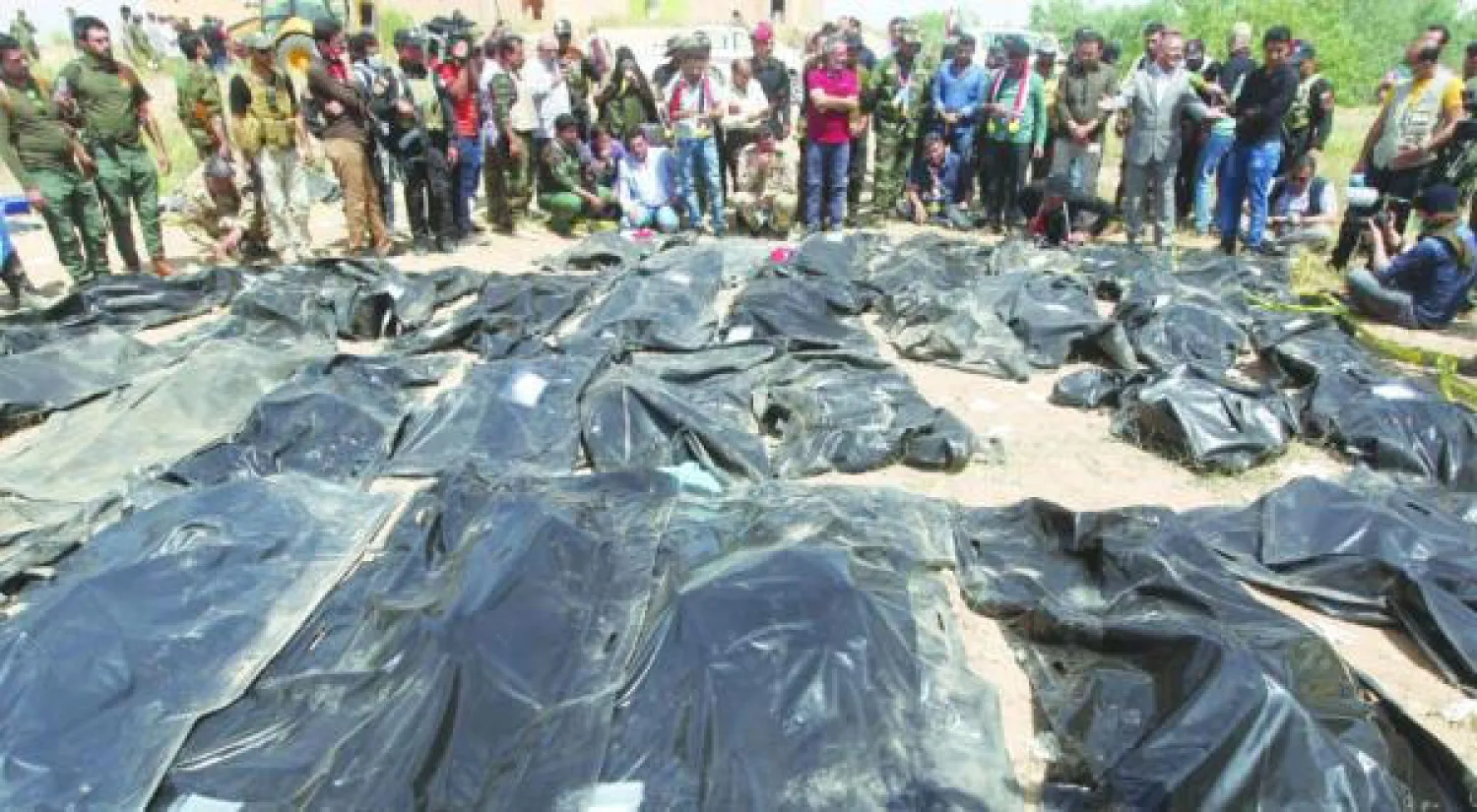 «الجنائية» العراقية تصدر حكما بالإعدام بحق منفذي مجزرة سبايكر