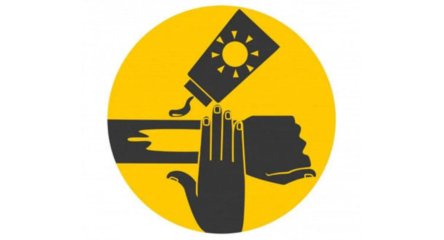 مرهم واق من الشمس.. لأصحاب البشرة الداكنة