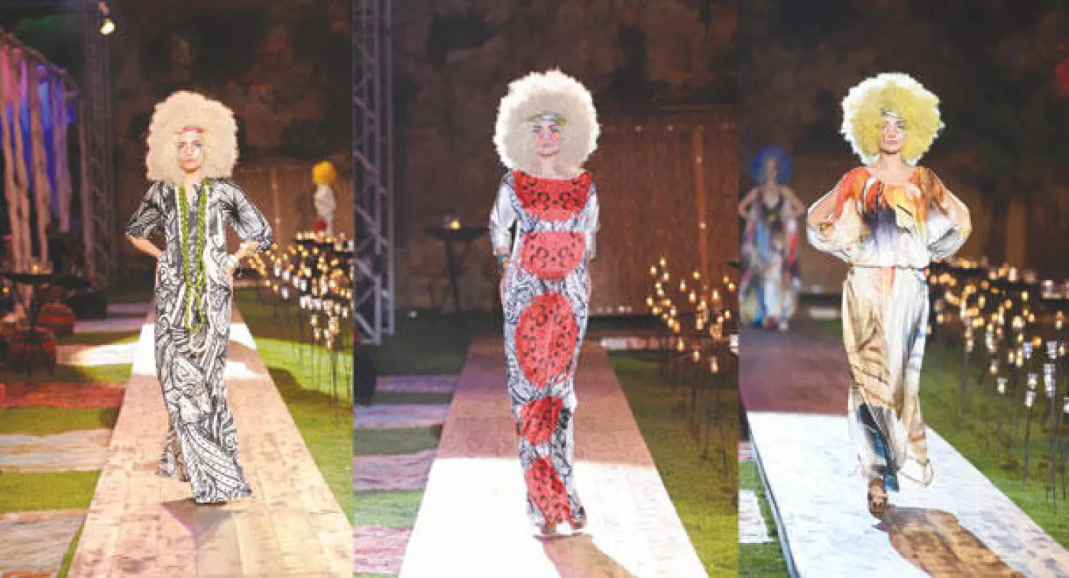 شهر رمضان يتلوّن بمجموعة عباءات أمل الأزهري لموسم 2016 تحت عنوان «دنيا ميمونة»