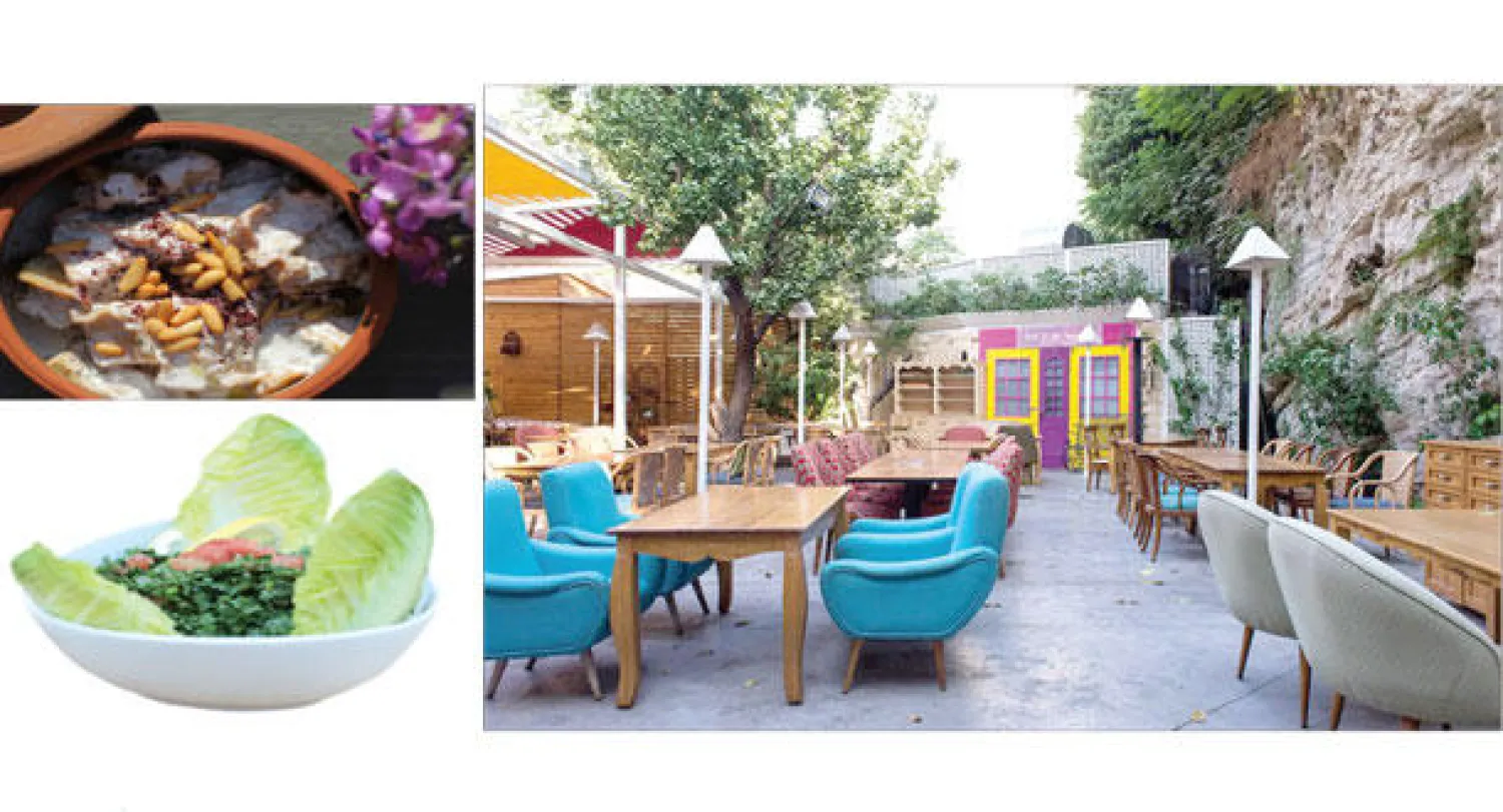 حديقة جميلة تنسيك أنك في قلب بيروت، التبولة سيدة المائدة اللبنانية، طبق الفتة بالباذنجان