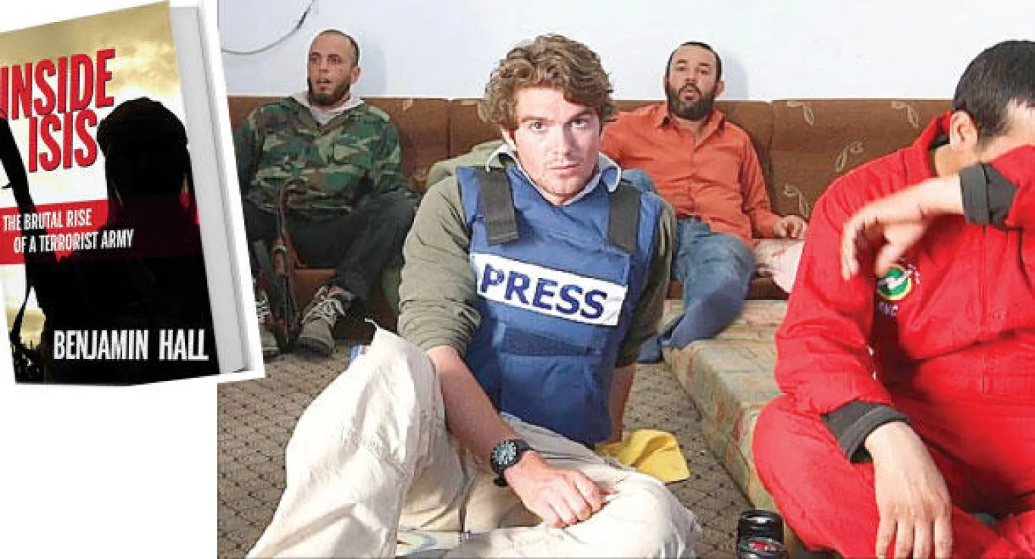 مؤلف «الدواعش من الداخل» يروي تجاربه في العراق وسوريا