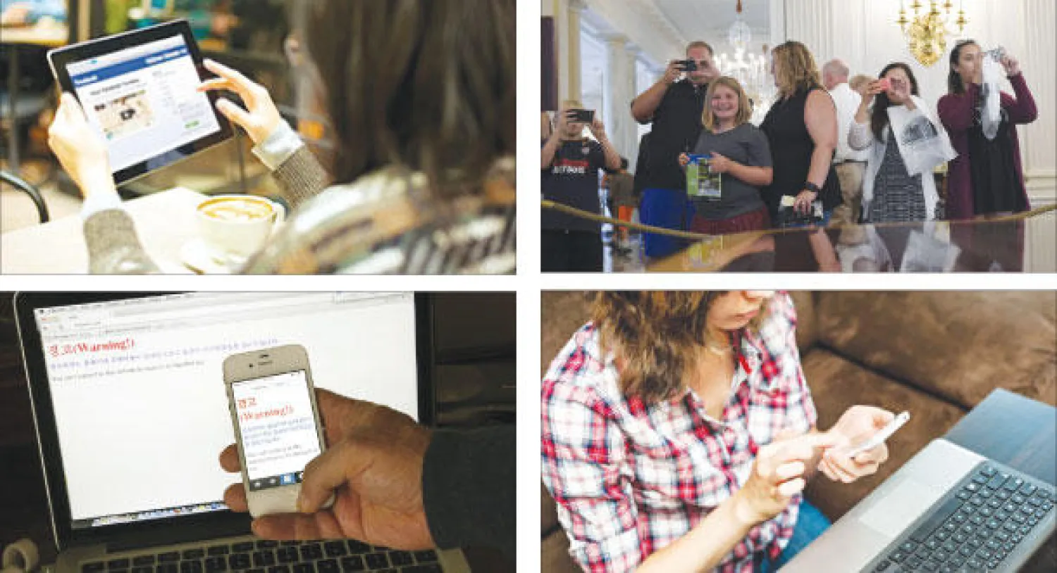 موجز اعلامي