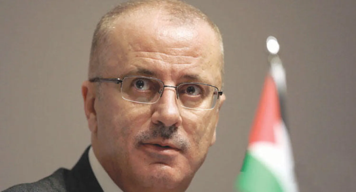 رامي الحمد الله